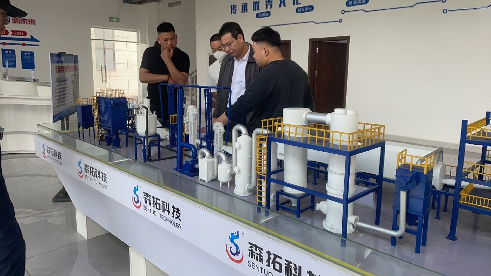 深圳某企业莅临我司考察交流,共探锂电回收设备新未来!